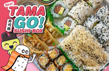 TamaGo! Box (36 piezas) Edición limitada